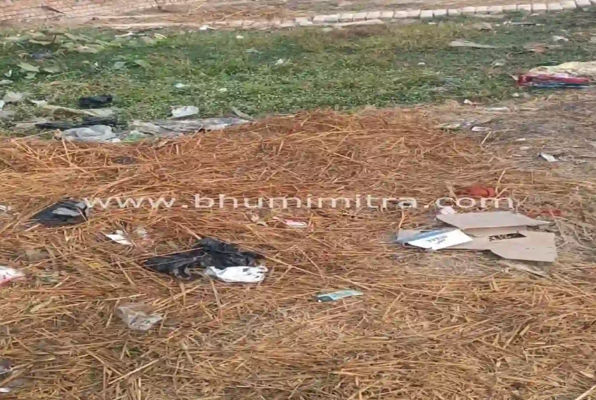 Bhumimitra Property In Gaya