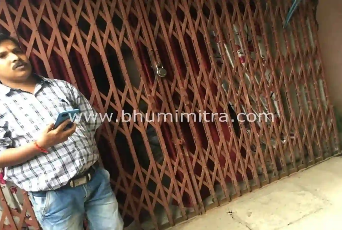 Bhumimitra Property In Gaya