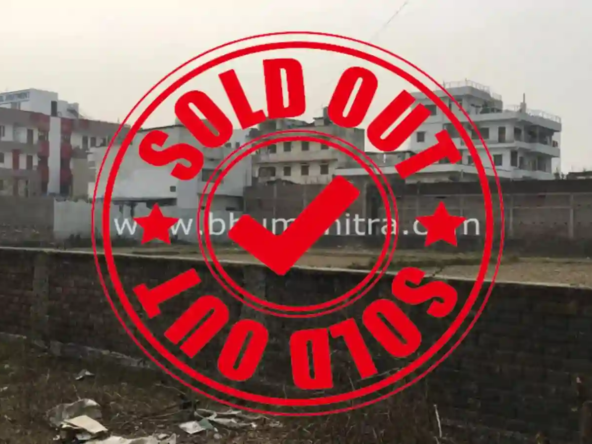 Sandeep Kumar Property (Sold Out)