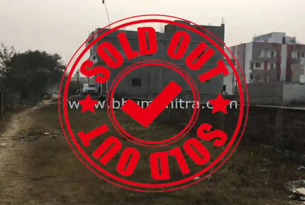 Sandeep Kumar Property (Sold Out)