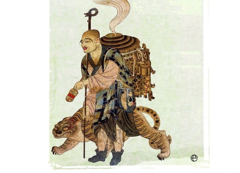 Faxian