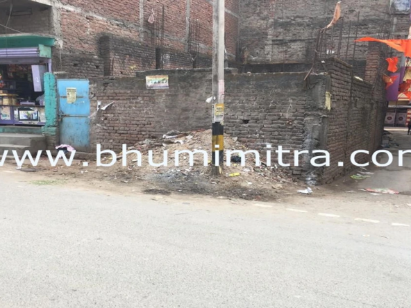 Bhumimitra Land commercial Indrajeet Kumar