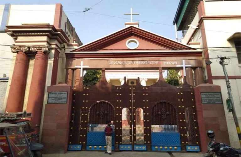 Padri Ki haveli Patna
