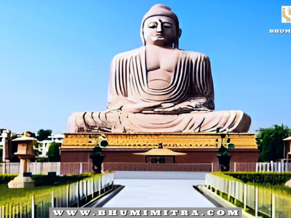 Blog Post Property for Sale in Gaya (Bhumimitra)