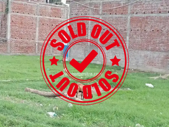 property for sale in gaya